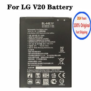 LG V20 Pefine H910 Stylo 3 Stylo3 LS777 Stylus 3 LG-M400Y 휴대폰 배터리 2024 년 3200mAh BL-44E1F BL44E1F, 1개