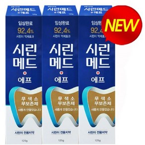 시린메드 에프 치약, 125g, 3개