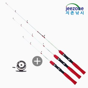 지존낚시 얼음낚시세트 사이즈60cm 80cm 100cm 송어 빙어 산천어 낚시, 레드