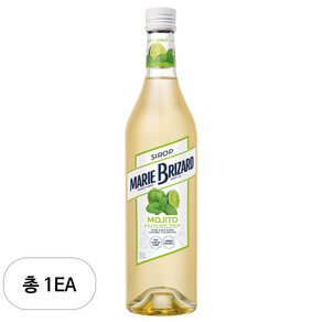 마리브리자드 모히또민트 시럽, 700ml, 1개