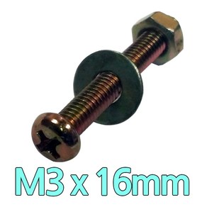 다스마트 둥근머리볼트 m3 x 16mm 너트와샤세트, 1개