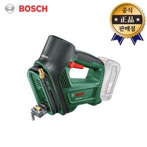 BOSCH 충전공압펌프 UniversalPump18V 본체 공기주입기 보쉬 0603947180