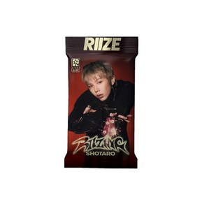 [버전선택] 라이즈 앨범 라이징 미니1집 RIIZING Photo Pack ve, 쇼타로