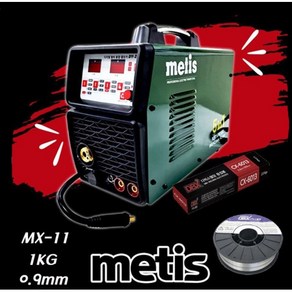 메티스 멀티 복합 용접기 DY-250 + MX-11 (논가스용) 1Kg 0.9mm-1EA 논가스 용접기 5 IN 1 다기능, 1개