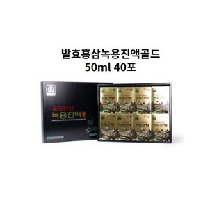 [농협홍삼] 6년근 발효홍삼 녹용진액 골드 (50ml x 40포), 1개