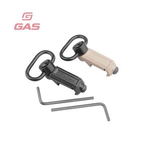 QD슬링마운트 QD슬링고리 QD슬링마운트 360도 MP스타일, 탄색, 1개