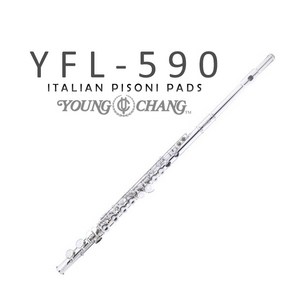 영창 입문용 플룻 YFL-590, 없음, 1개