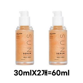 블리블리 콜라겐 선세럼 SPF50+ PA++++, 60ml, 1개