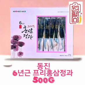 동진제약 6년근 고려 홍삼 프리미엄 홍삼정과 500g 동진홍삼정과 부모님선물 거래처선물 4시이전 결제시 당일발송, 1개