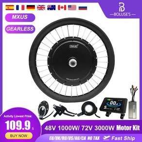 전기자전거 변환 키트 MXUS 앞바퀴 허브 모터 브러시리스 기어리스 48V 1000W 72V 3000W 20 인치 26 275 28 29 700C, 6.48V1000W  Font wheel700c, 1개