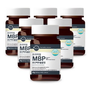 프리미엄 MBP 엠비피 정 고함량 유단백추출물 추천 HACCP 식약처 인증, 60정, 6개