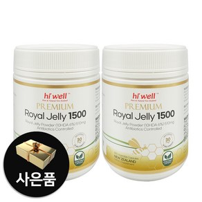 하이웰 로알제리1500mg 뉴질랜드 로얄제리제품 부모님선물추천 300캡슐 2박스, 300정, 2개