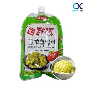 움트리 705 생와사비 700g 와사비, 1개