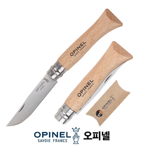 오피넬 Opinel 정품 에필레 12 자단나무 나이프 칼 접이식 주방용 클래식 모음, 10. 클래식 12 너도밤나무, 1개