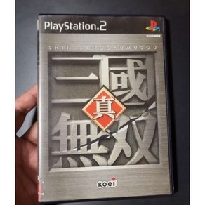 (실사진) PS2 진삼국무쌍 일본판