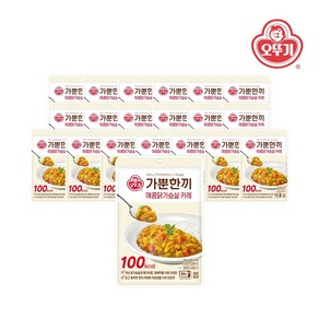 [오뚜기] 가뿐한끼 매콤닭가슴살카레 130g x 20개(1박스), 1개