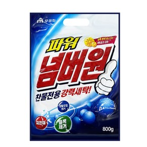 무궁화 파워 넘버원 찬물전용 가루세제, 800g, 6개