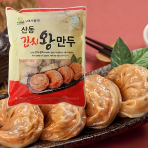 속이 알찬 김치왕만두 1.4kg, 1개