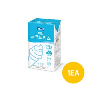 매일 소프트믹스 크리미1000mL 1개입/아이스크림믹스용/소프트아이스크림