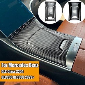 자동차 센터 콘솔 패널 커버 스티커 트림 키트 메르세데스 벤츠 GLC 클래스 X254 GLC260 GLC300 2023 글로스 블랙 액세서리, 2.Cabon Look