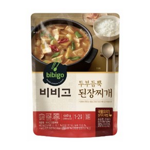 비비고 된장찌개