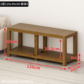 4자 축양장 어항 다이 튼튼한 선반우드 120cm 와이드 1단, C, 1개