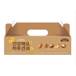 하루견과 건강해요 선물세트 20입, 400g, 1세트