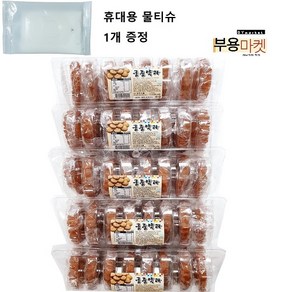 궁중약과 + 물티슈, 5개, 300g