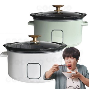 [로코스샵] 조혜련의 쿠킹마스터 저온요리 만능찜기 전기찜기 멀티쿠커 5.7L 대용량, 조혜련의 쿠킹마스터(화이트)