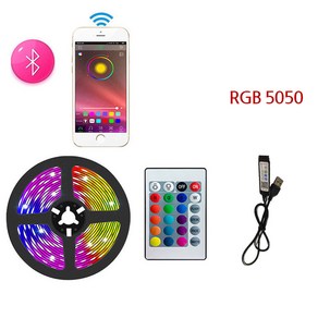 RGB LED바 간접 줄조명 5V 5050LED바 USB블루투스 어플지원 24버튼리모컨, 1세트, 5050 RGB-1m(비방수)