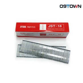 제일타카 JST18 콘크리트용 타카핀 18mm CT64RS ST25R, 1개