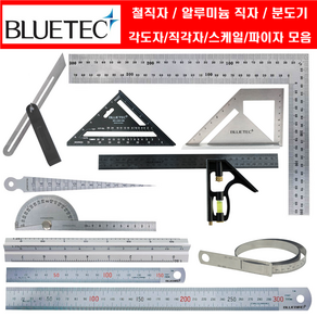 자 철칙자 분도기 테이퍼게이지 각도자 삼각자 직각자 스케일 콤비네이션스퀘어 파이자 자유자, 철직자, 150mm (400-0886), 1개