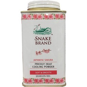 일본직발송 6. PAPHATSIRI PRICKLY HEAT COOLING FRESH REFRESHING BODY POWDER SKIN MOISTURE SNAKE BRAN, One Size, 1개