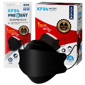 프리벤트 황사방역용 마스크 대형 KF 94 블랙, 50개입, 2개