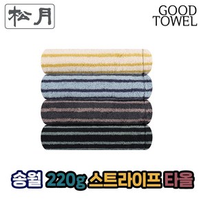 [송월타월] 송월 호텔컬렉션 스트라이프 솔리드 44 (고리세면타올 / 220g / 568GSM/ 44 X 88cm / 코마사30수), 섞어서, 1개