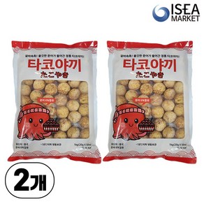 냉동 타코야끼 50개(20gX50개), 1kg, 2개