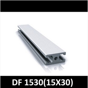 DF 1530 (15X30) 50mm/ 100mm/ 200mm/ 500mm/ 1000mm/ 1500mm/ 2000mm/ 프로파일/ 알루미늄/ 프로파일 브라켓/ 알미늄/ 대영, 100mm, 1개