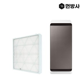 국산 삼성 공기청정기 큐브 헤파필터 AX90N9880WFD