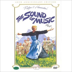 DVD 사운드오브뮤직 40주년 (1disc) [The Sound of Music 40th Anniversary Edition]