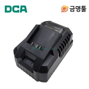 DCA FFCL20-04 리튬이온 충전기 20V ADJZ2060IEM ADPL208EM 급속 충전기, 1개