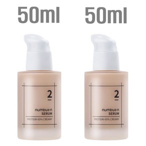 넘버즈인 2번 단백질 43% 크림세럼, 100ml, 1개