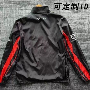 T1 2024 LCK Worlds Uniform 페이커 유니폼 월즈 자켓