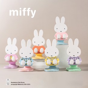 미피 정식 라이센스 MIFFY 핸드폰 거치대 태블릿 거치대 미피 친구들2, 4.핑크