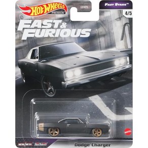 Hot Wheels 핫휠 2015 분노의 질주 [1/8] '69 닷지 충전기 데이토나 1, 1개