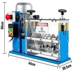 수동 자동 전선 폐전선 까는기계 탈피기 피복기 전기 모델 750와트, 1개