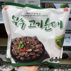 코스트코 진짜맛있어요 해드림 부추 고기 순대 500g x 3입, 3개