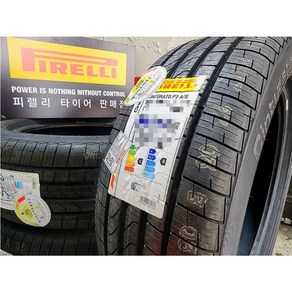 피렐리 255/40R19 100H 신투라토 P7 올시즌 AO CINTURATO P7 ALL 255 40 19 2554019 [직영점_방문장착전용][장착비별도][택배X], 전문점방문장착, 1개