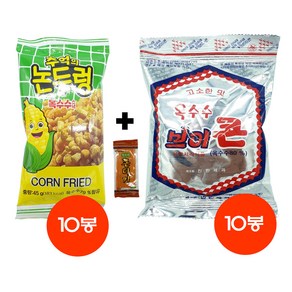 브이콘 50g-10봉+논두렁 45g-10봉+맛조아쫀드기 110g-1봉(3종셋트), 1개