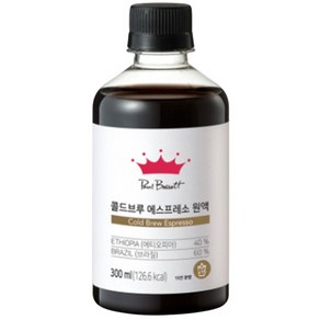 폴바셋 콜드브루 에스프레소 원액 300ml 1개 원액 15잔 분량