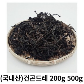 건곤드레 200g 400g 500g 국내산 산지재배 말린곤드레 건조곤드레 곤드레나물 마른 햇곤드레 나물반찬 사계절 무침 곤드레밥 건곤드레, 1박스